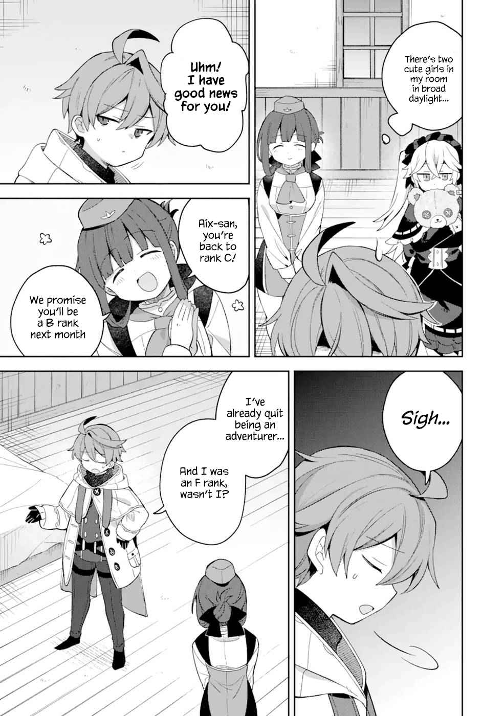 I… Don’t Want to Work Anymore” I Quit Being an Adventurer. Even if You Treat Me Better Now, I Won’t Do It. I Will NEVER Work Again Chapter 3.2 - Page 11