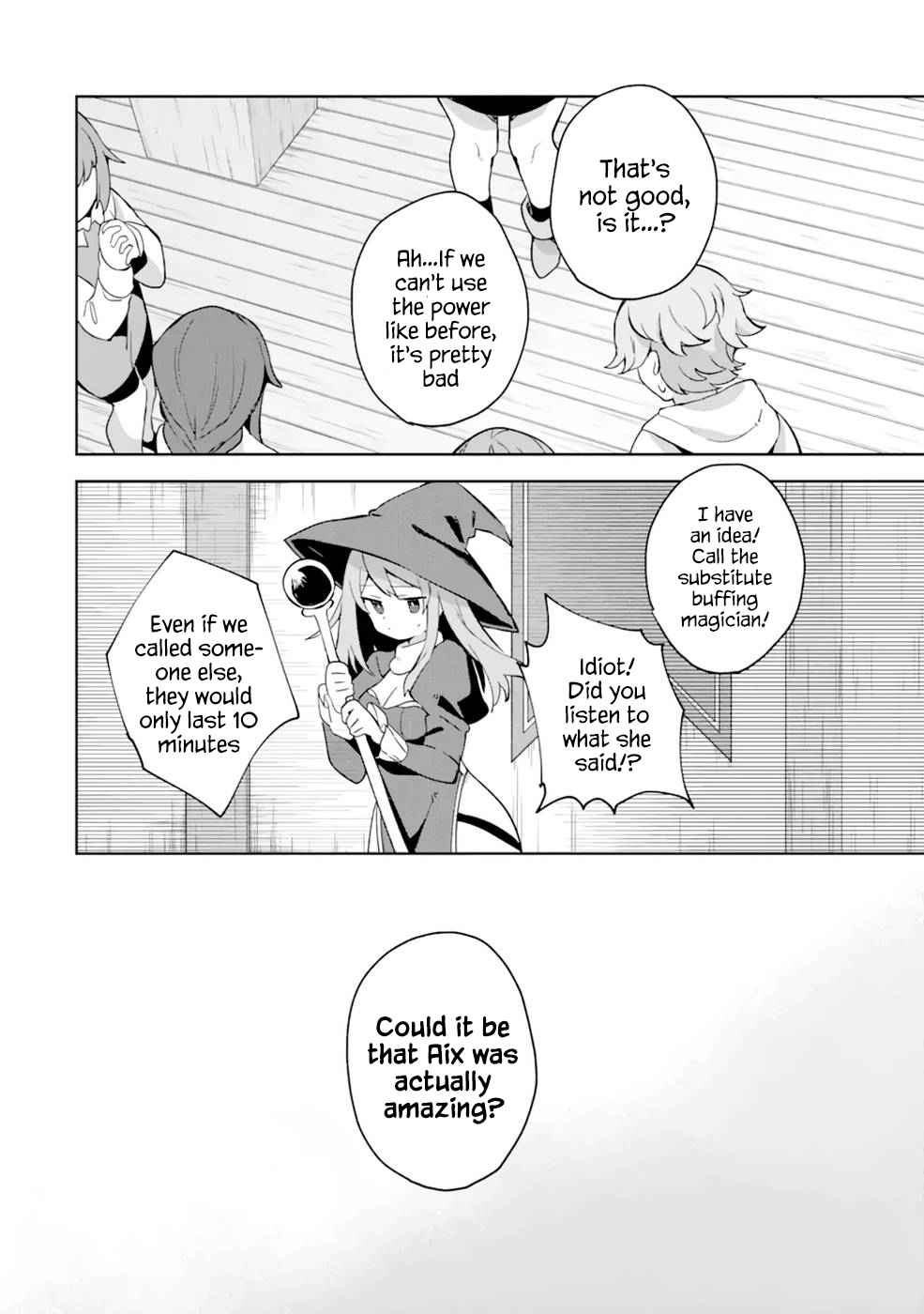 I… Don’t Want to Work Anymore” I Quit Being an Adventurer. Even if You Treat Me Better Now, I Won’t Do It. I Will NEVER Work Again Chapter 4.1 - Page 16