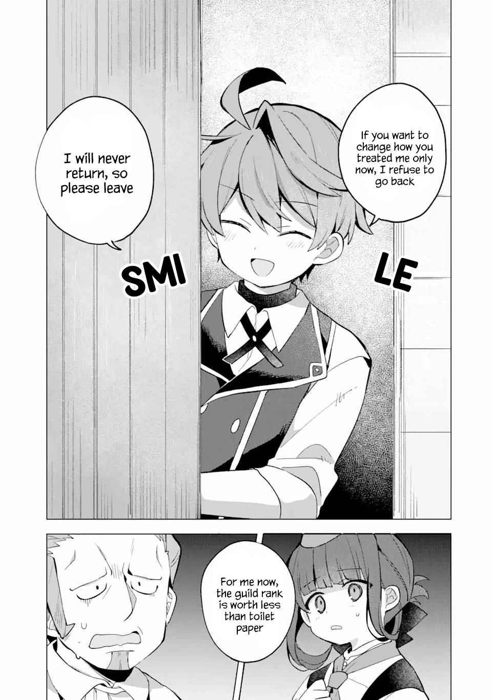 I… Don’t Want to Work Anymore” I Quit Being an Adventurer. Even if You Treat Me Better Now, I Won’t Do It. I Will NEVER Work Again Chapter 6.1 - Page 12