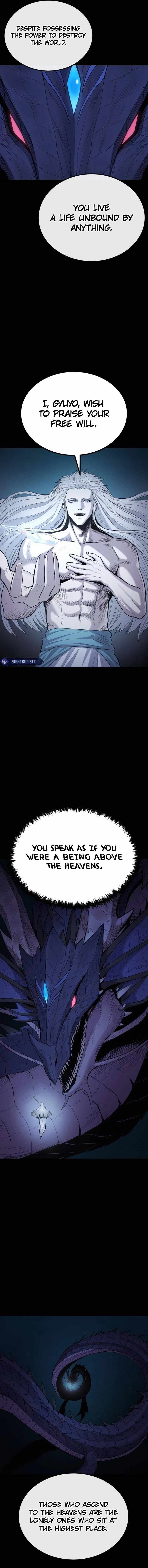 The Wailing Perversion Chapter 55 - Page 6