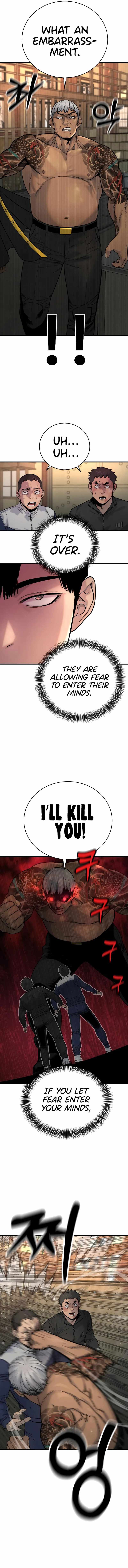 Killer Cop Chapter 13 - Page 6