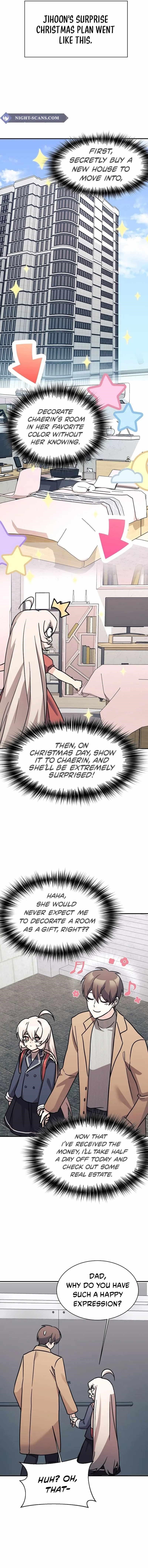 My Daughter is a Dragon! Chapter 76 - Page 4