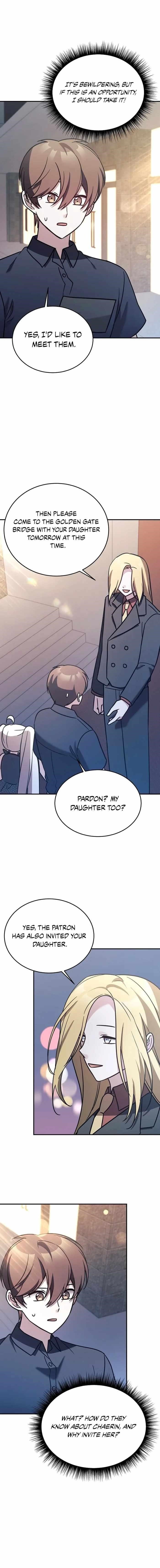 My Daughter is a Dragon! Chapter 92 - Page 7
