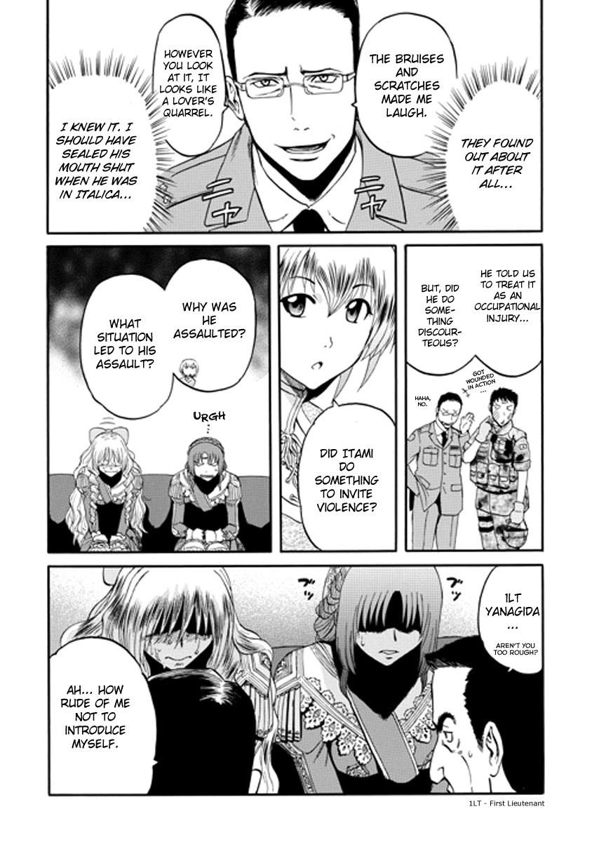 Gate – Jietai Kare No Chi Nite, Kaku Tatakeri Chapter 0 - Page 21
