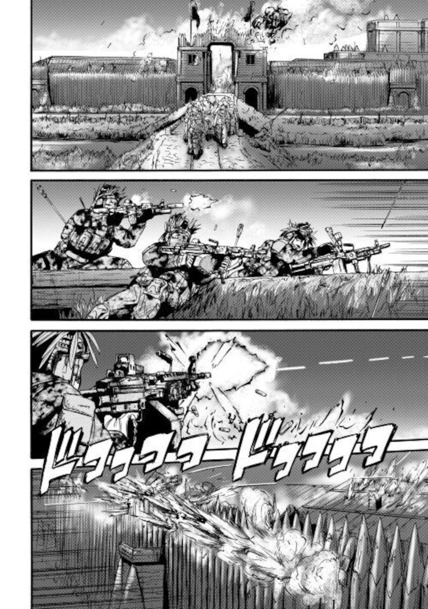 Gate – Jietai Kare No Chi Nite, Kaku Tatakeri Chapter 100 - Page 17