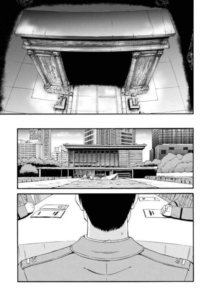 Gate – Jietai Kare No Chi Nite, Kaku Tatakeri Chapter 103 - Page 32