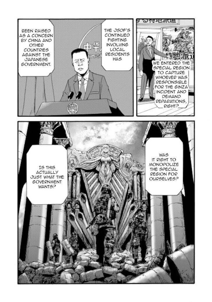 Gate – Jietai Kare No Chi Nite, Kaku Tatakeri Chapter 103 - Page 5