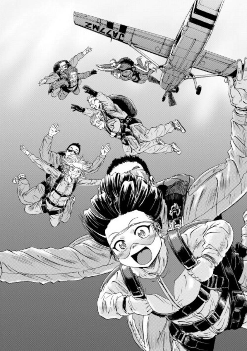 Gate – Jietai Kare No Chi Nite, Kaku Tatakeri Chapter 105 - Page 4