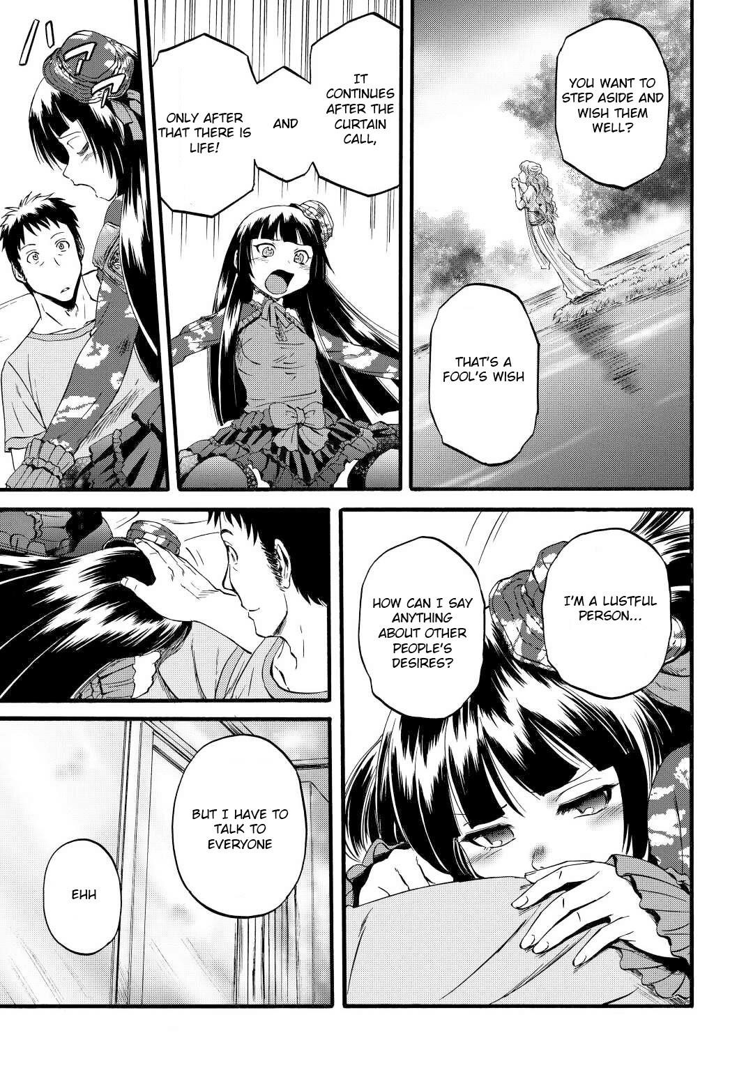 Gate – Jietai Kare No Chi Nite, Kaku Tatakeri Chapter 108 - Page 17