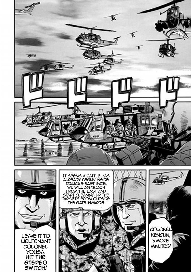 Gate – Jietai Kare No Chi Nite, Kaku Tatakeri Chapter 11 - Page 18