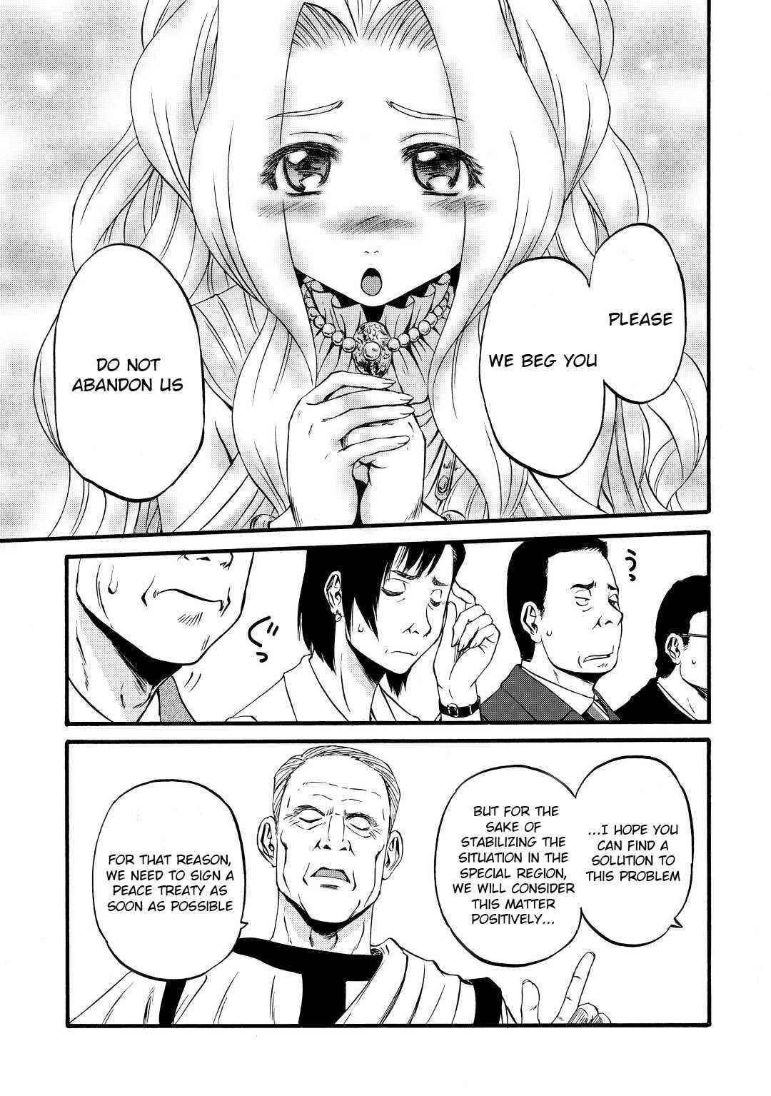 Gate – Jietai Kare No Chi Nite, Kaku Tatakeri Chapter 110 - Page 13