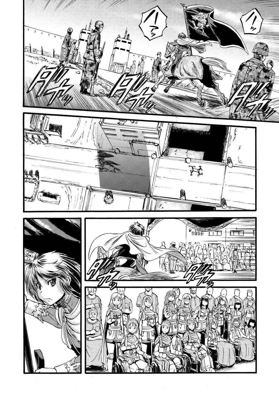 Gate – Jietai Kare No Chi Nite, Kaku Tatakeri Chapter 111 - Page 28