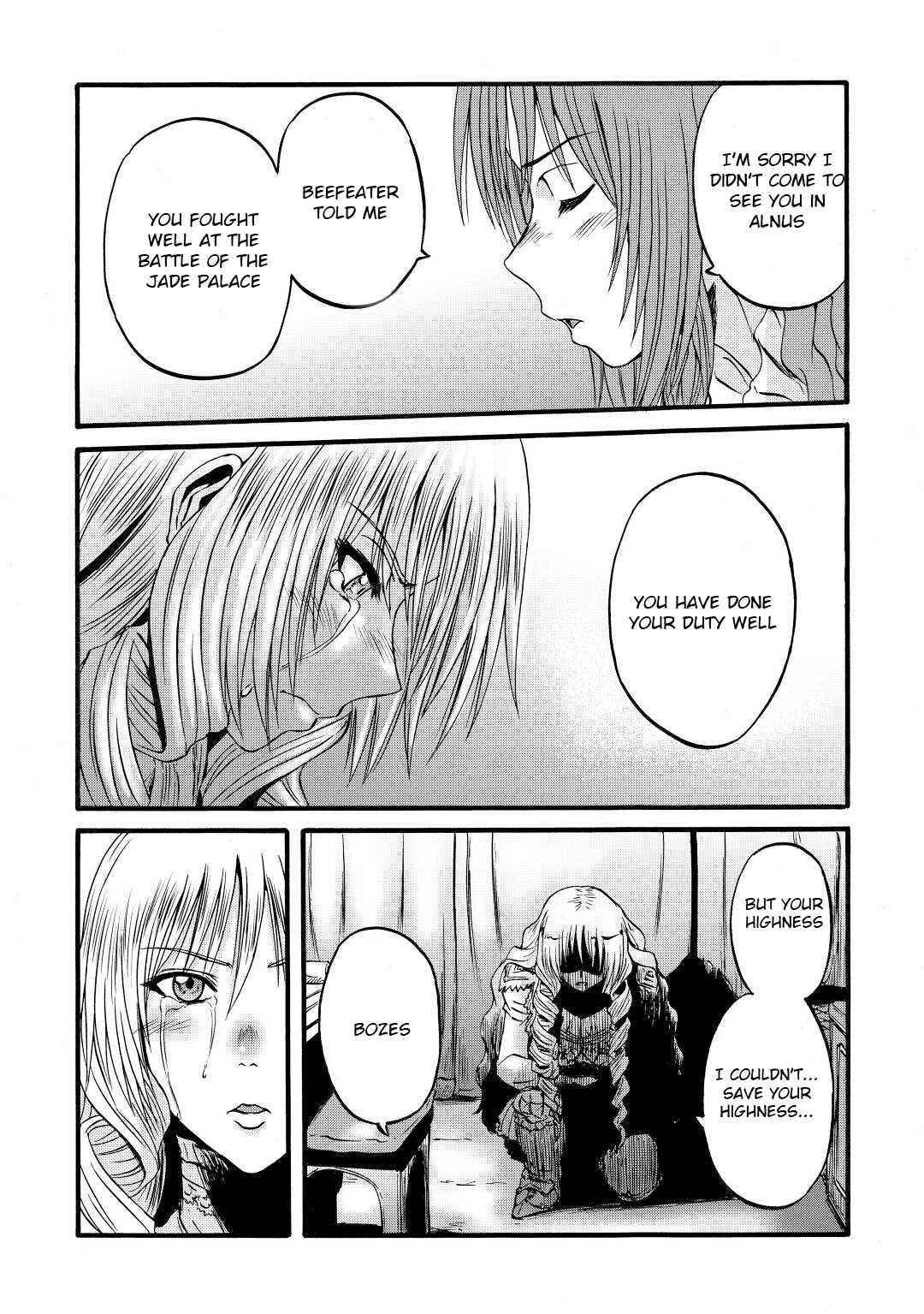 Gate – Jietai Kare No Chi Nite, Kaku Tatakeri Chapter 111 - Page 4