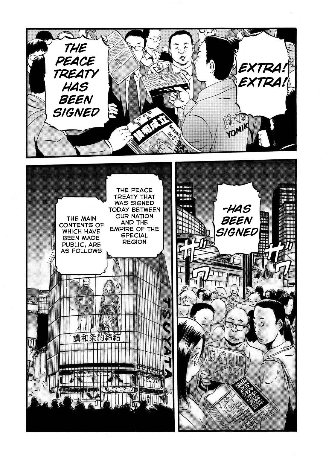 Gate – Jietai Kare No Chi Nite, Kaku Tatakeri Chapter 112 - Page 3