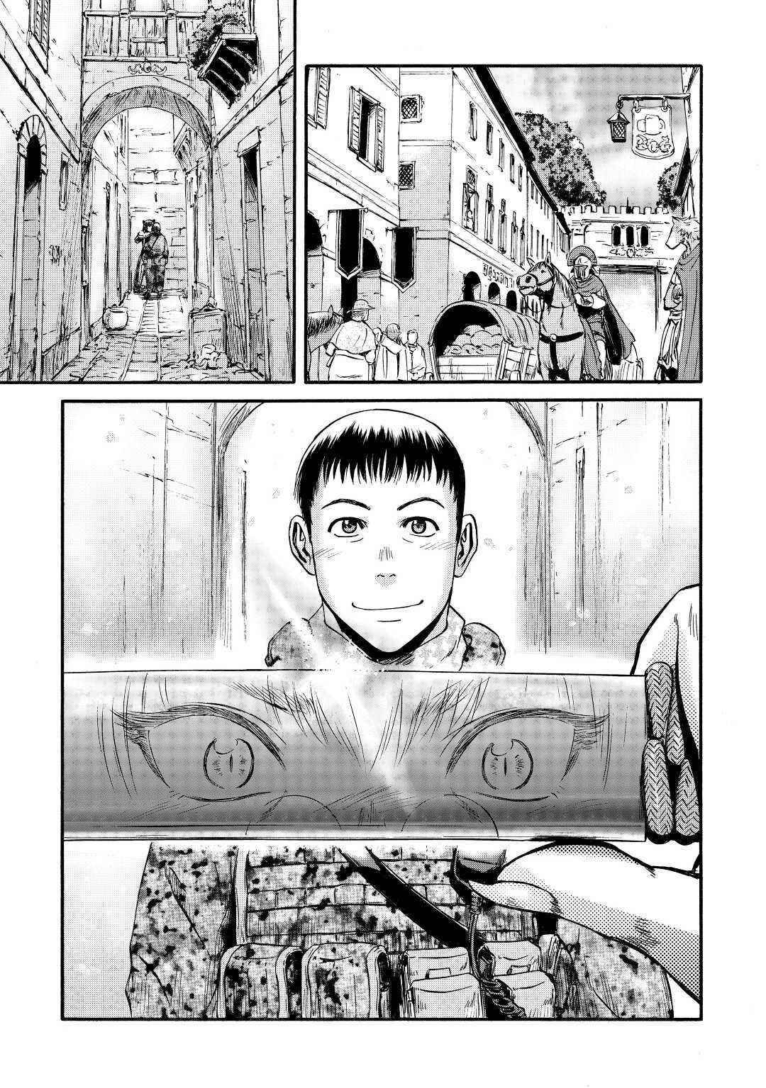 Gate – Jietai Kare No Chi Nite, Kaku Tatakeri Chapter 116 - Page 17