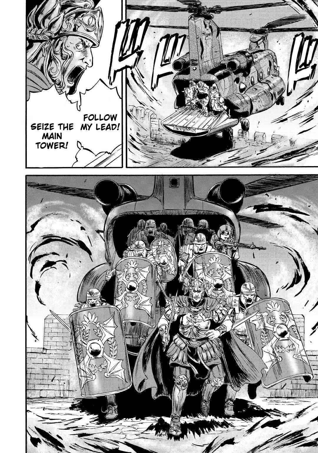 Gate – Jietai Kare No Chi Nite, Kaku Tatakeri Chapter 116 - Page 31