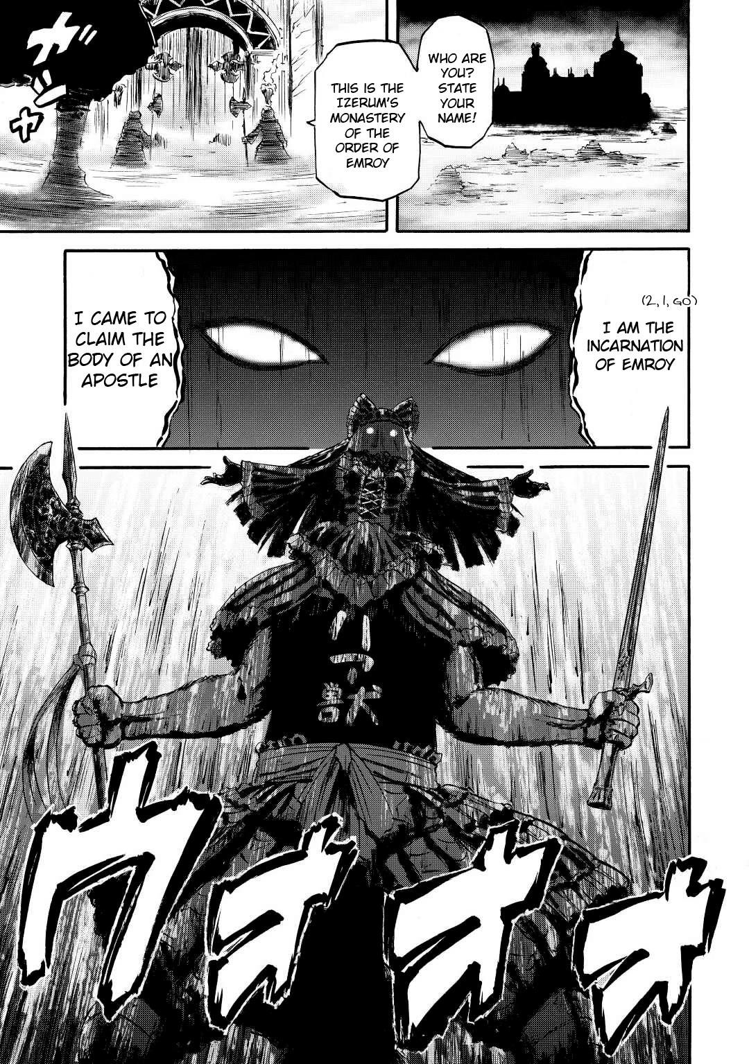Gate – Jietai Kare No Chi Nite, Kaku Tatakeri Chapter 118.5 - Page 7