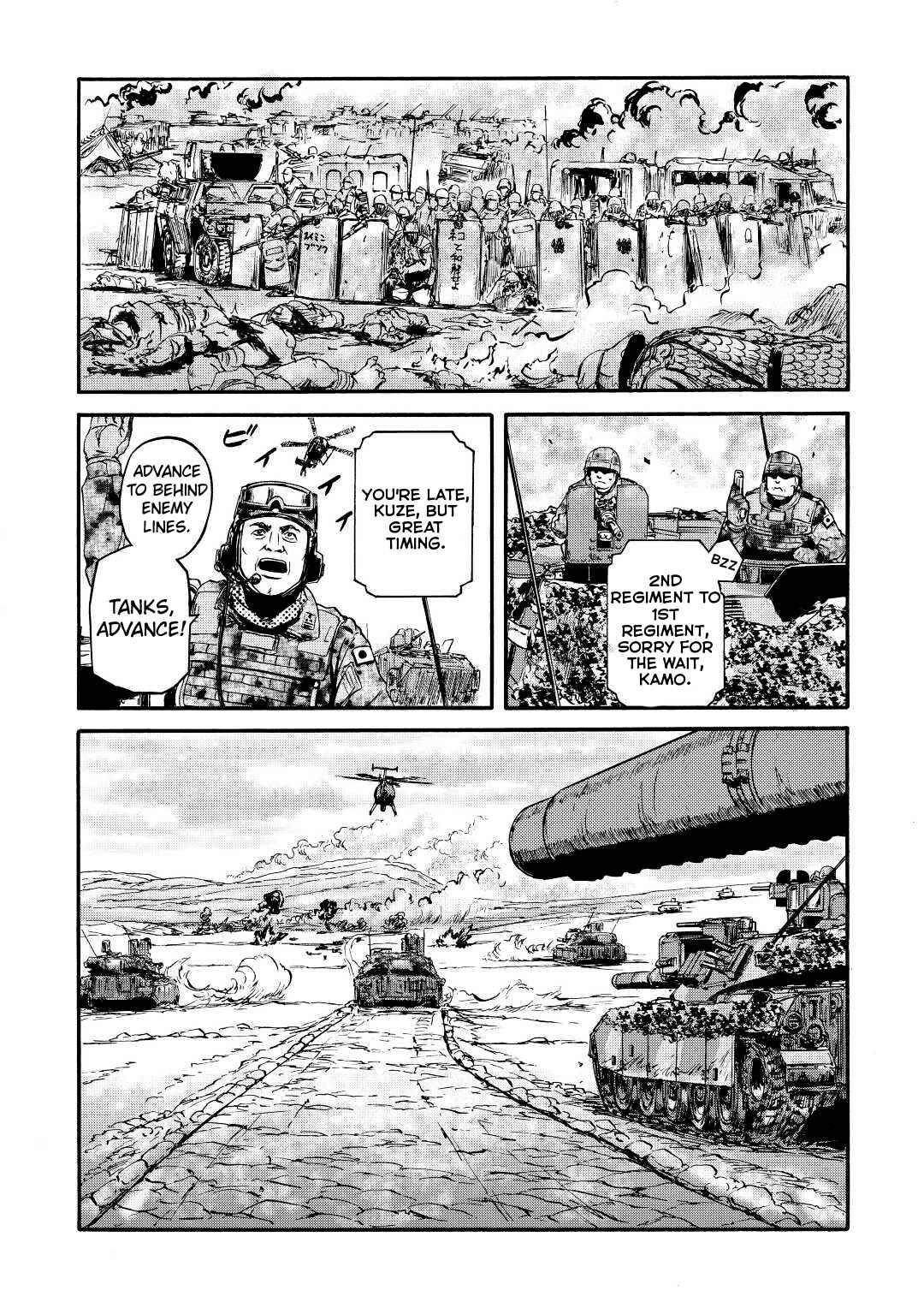 Gate – Jietai Kare No Chi Nite, Kaku Tatakeri Chapter 119 - Page 32