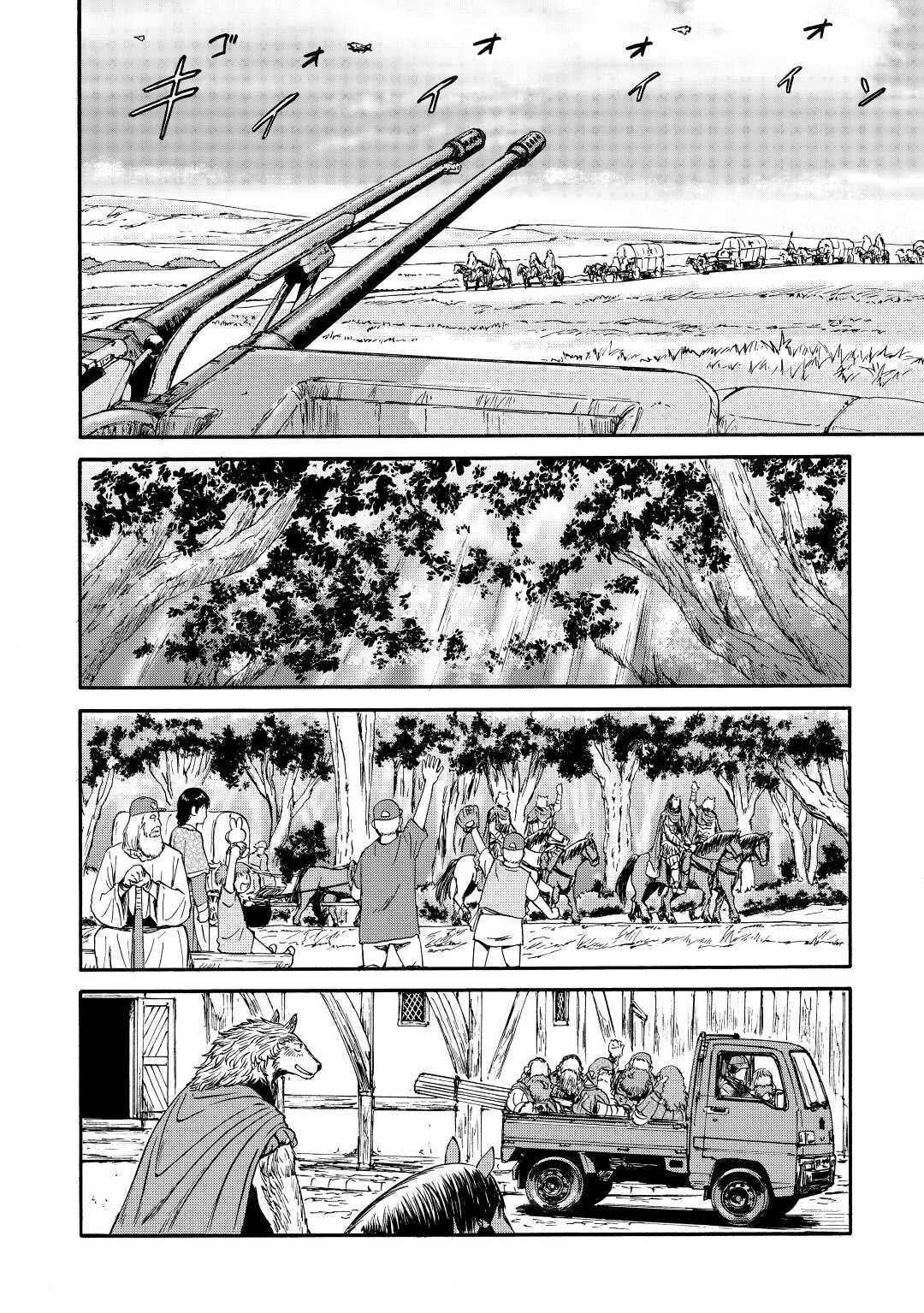 Gate – Jietai Kare No Chi Nite, Kaku Tatakeri Chapter 120 - Page 11