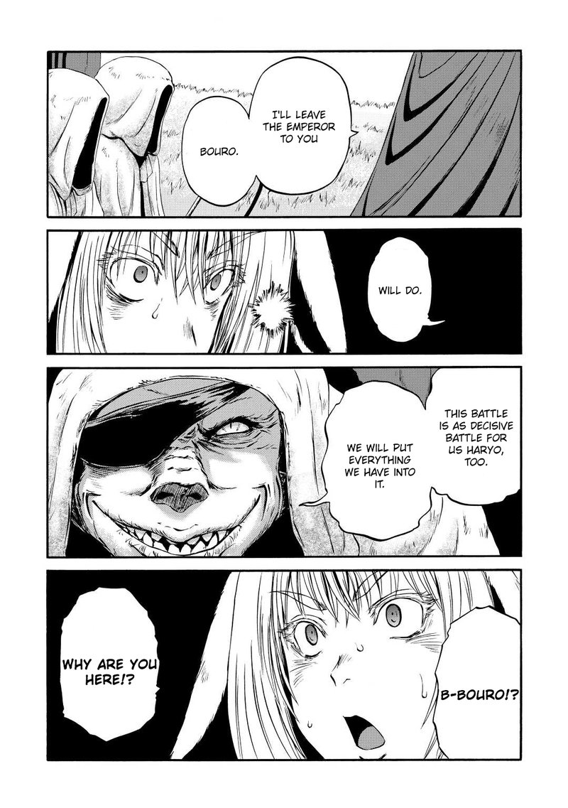 Gate – Jietai Kare No Chi Nite, Kaku Tatakeri Chapter 122 - Page 6