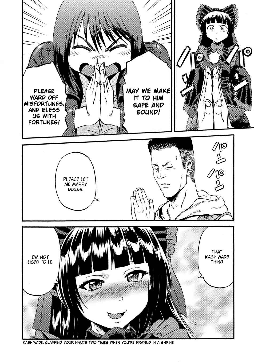 Gate – Jietai Kare No Chi Nite, Kaku Tatakeri Chapter 123 - Page 26
