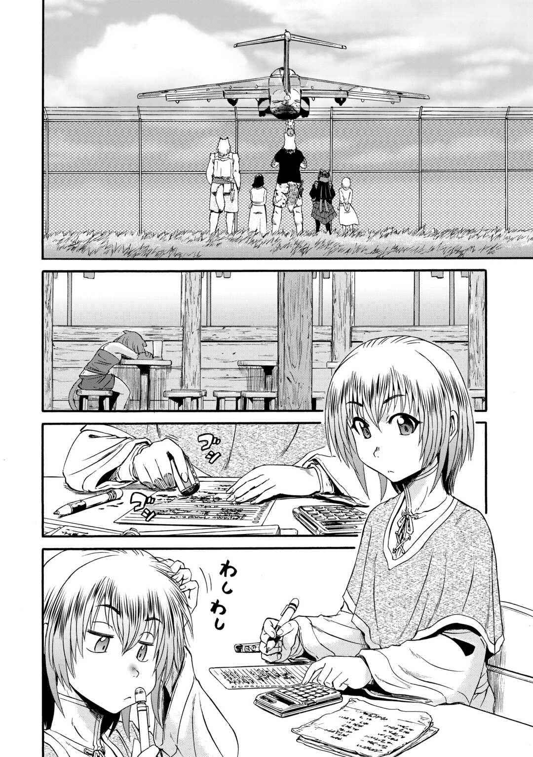 Gate – Jietai Kare No Chi Nite, Kaku Tatakeri Chapter 123 - Page 28
