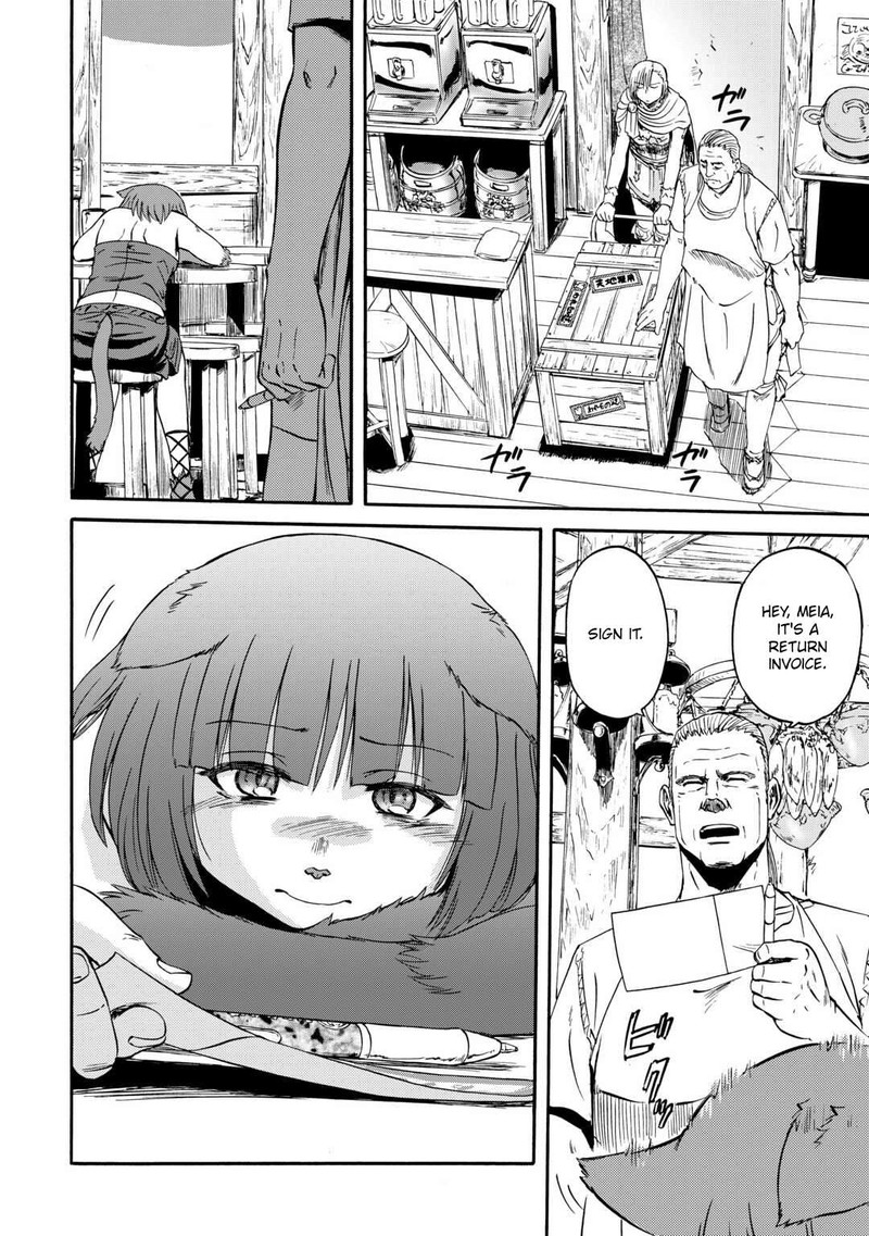 Gate – Jietai Kare No Chi Nite, Kaku Tatakeri Chapter 124 - Page 8