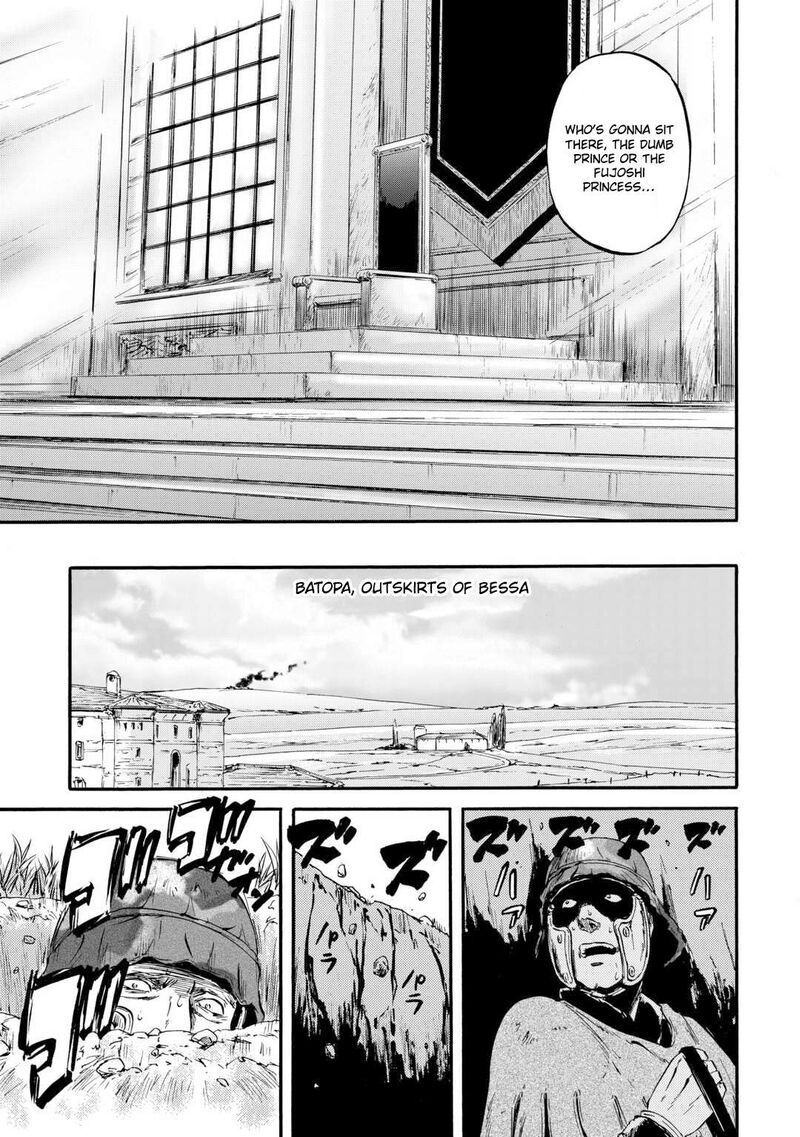 Gate – Jietai Kare No Chi Nite, Kaku Tatakeri Chapter 127 - Page 13