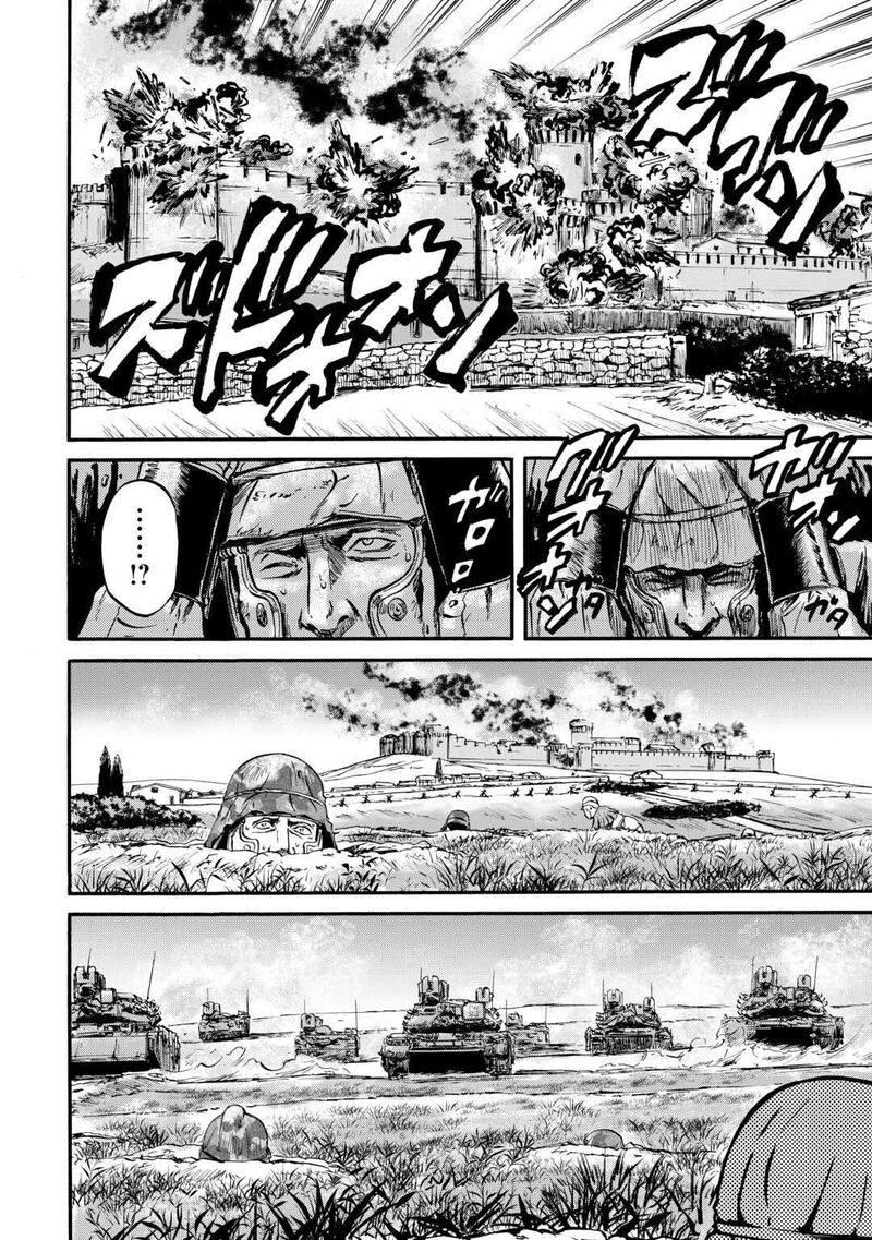 Gate – Jietai Kare No Chi Nite, Kaku Tatakeri Chapter 127 - Page 15