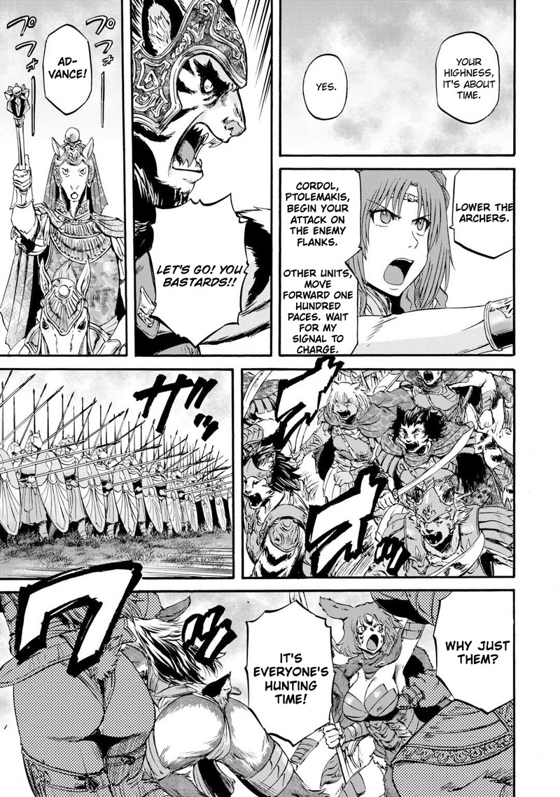 Gate – Jietai Kare No Chi Nite, Kaku Tatakeri Chapter 130 - Page 15