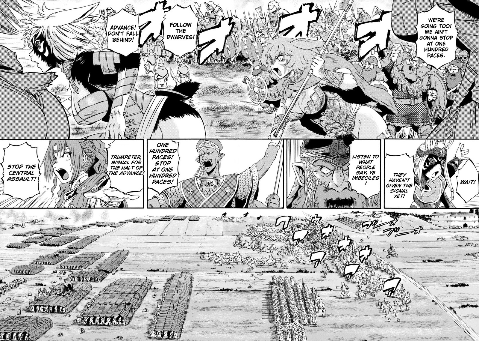 Gate – Jietai Kare No Chi Nite, Kaku Tatakeri Chapter 130 - Page 16