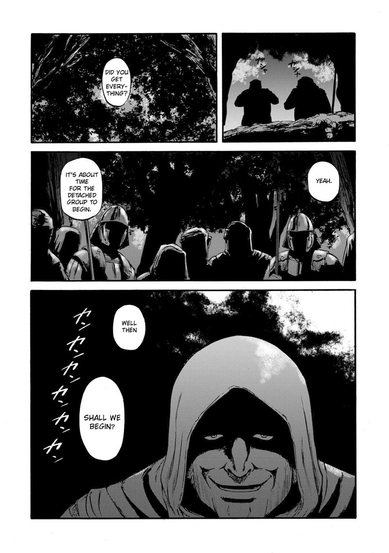 Gate – Jietai Kare No Chi Nite, Kaku Tatakeri Chapter 130 - Page 31