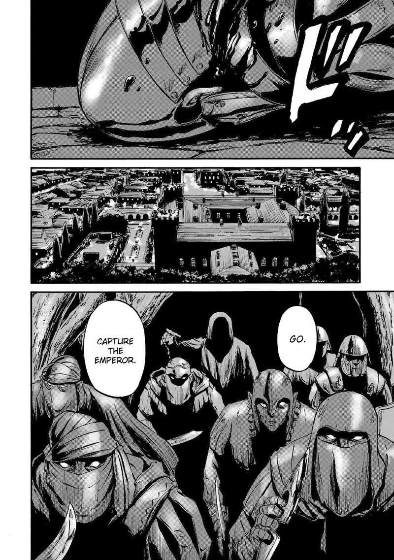 Gate – Jietai Kare No Chi Nite, Kaku Tatakeri Chapter 131 - Page 3