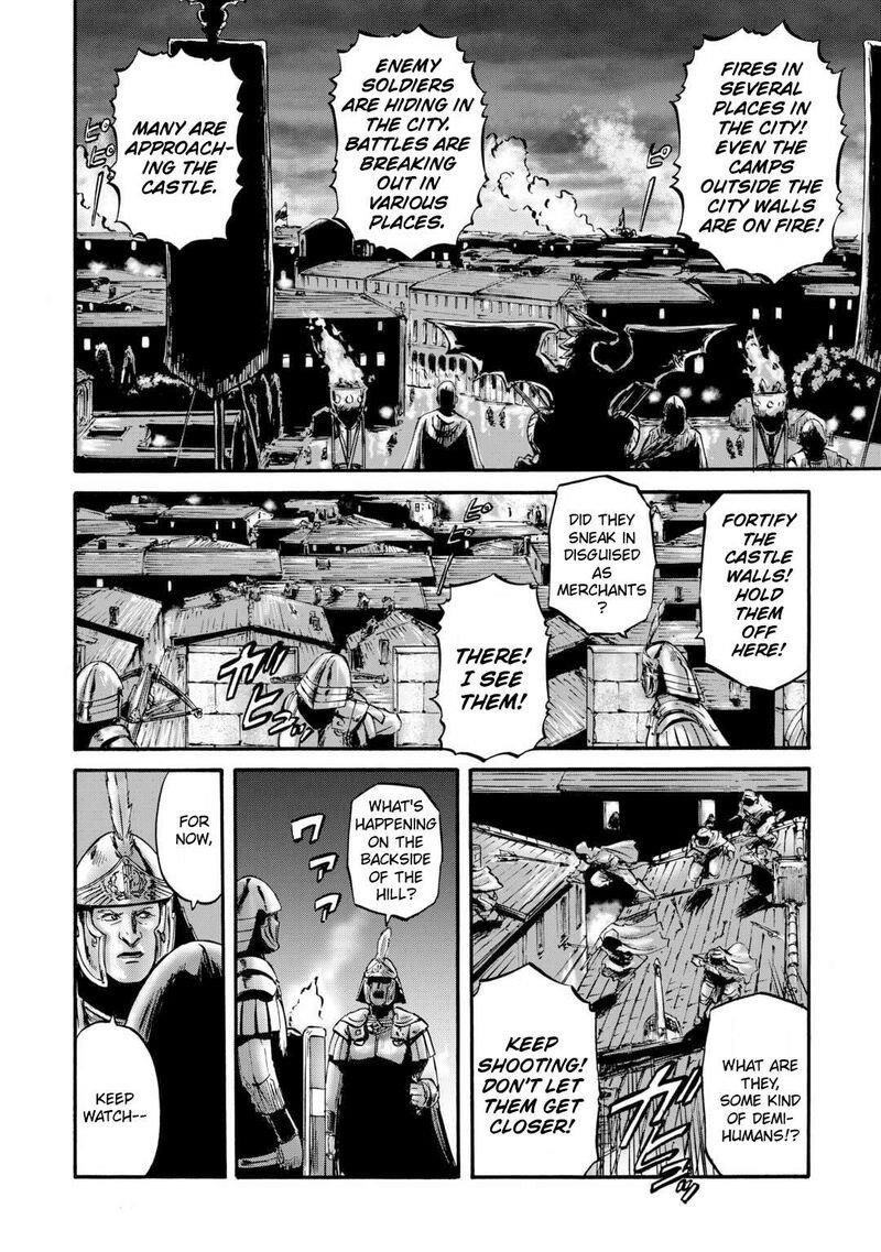 Gate – Jietai Kare No Chi Nite, Kaku Tatakeri Chapter 131 - Page 5