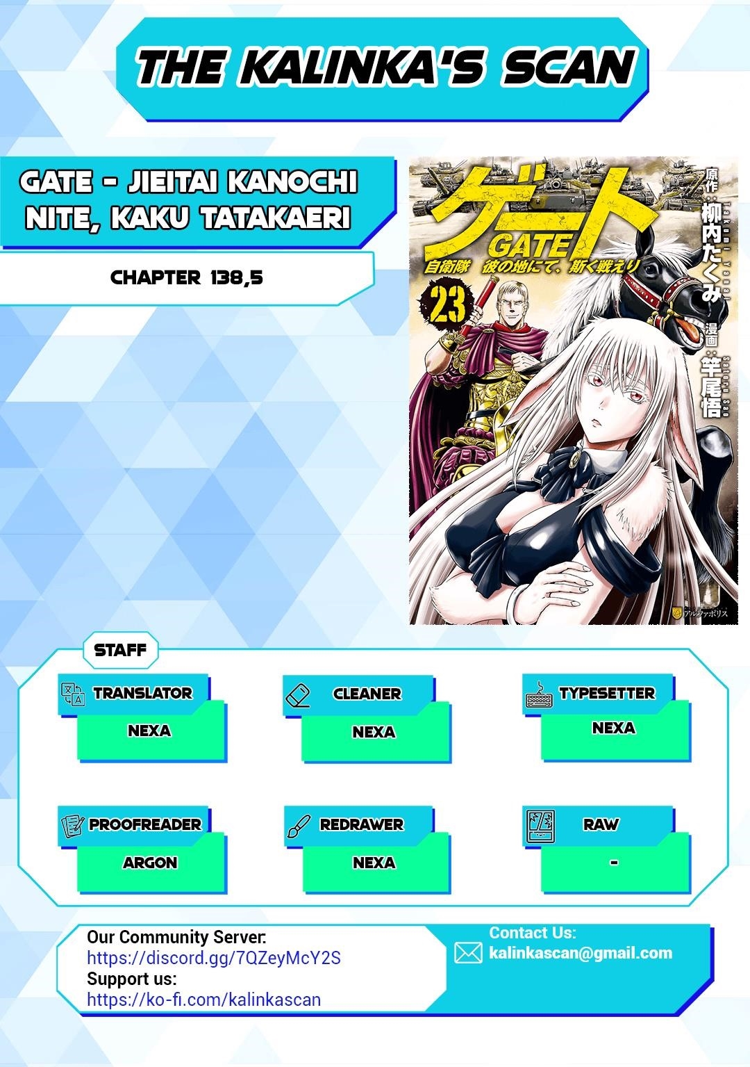 Gate – Jietai Kare No Chi Nite, Kaku Tatakeri Chapter 138.5 - Page 1