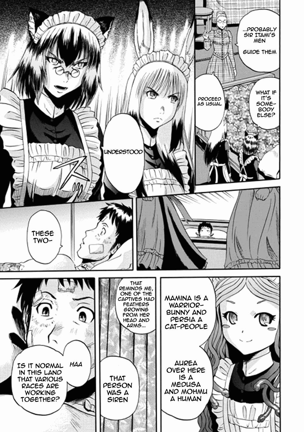 Gate – Jietai Kare No Chi Nite, Kaku Tatakeri Chapter 14 - Page 14