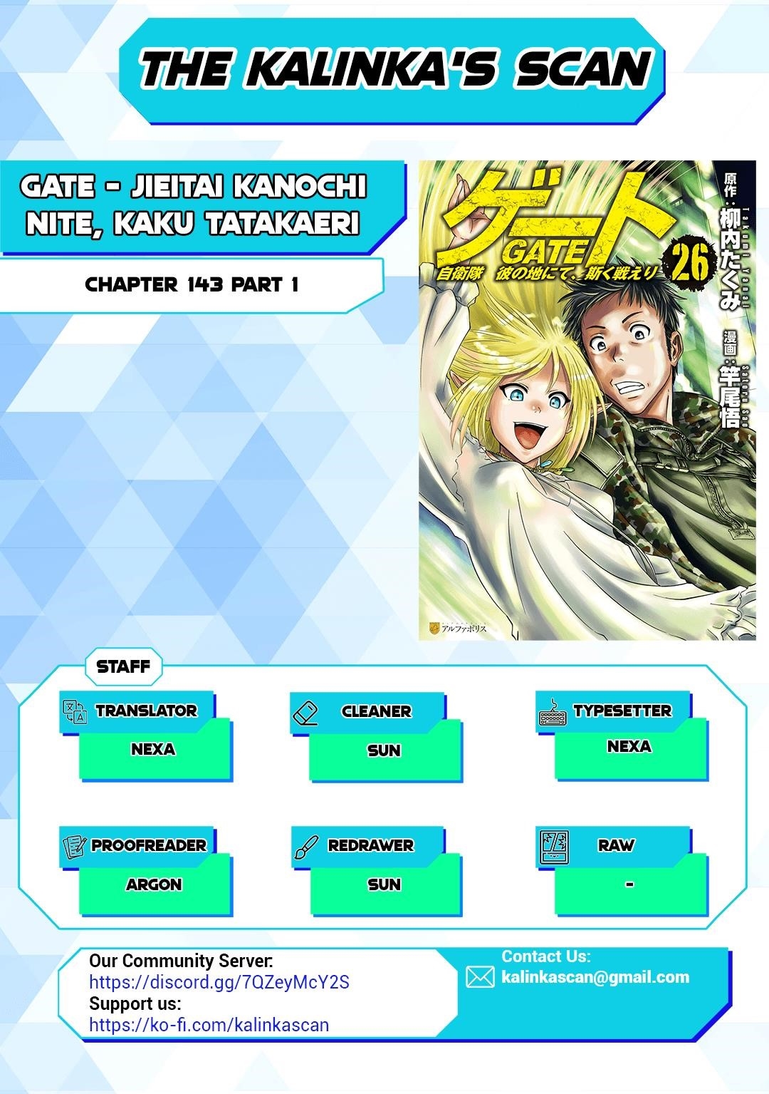 Gate – Jietai Kare No Chi Nite, Kaku Tatakeri Chapter 143.1 - Page 1