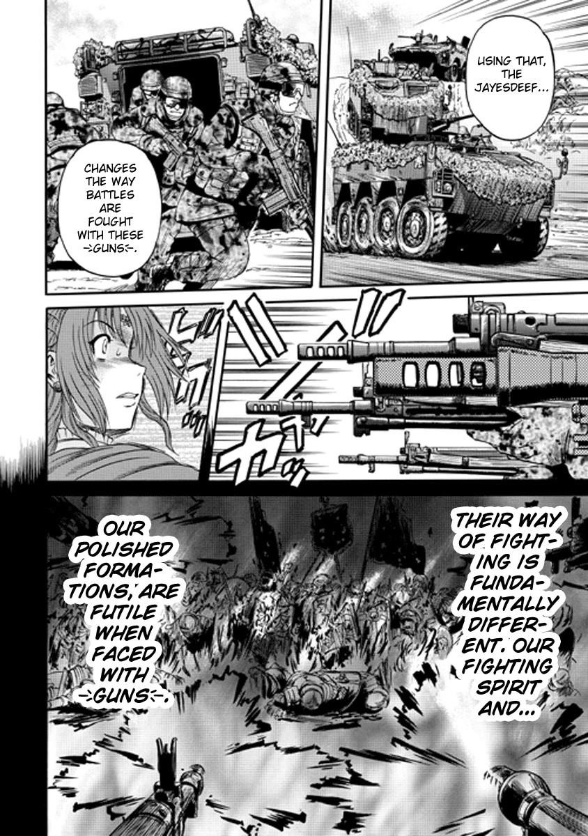Gate – Jietai Kare No Chi Nite, Kaku Tatakeri Chapter 15 - Page 10