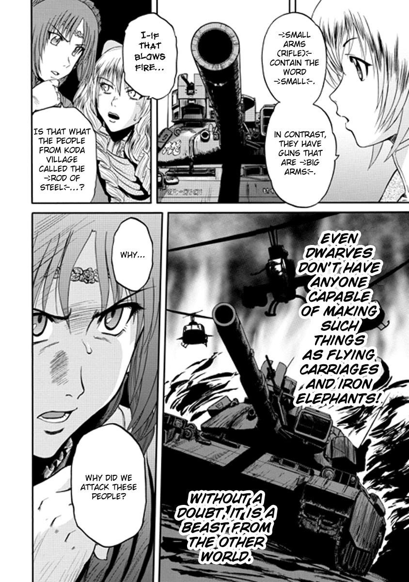 Gate – Jietai Kare No Chi Nite, Kaku Tatakeri Chapter 15 - Page 14