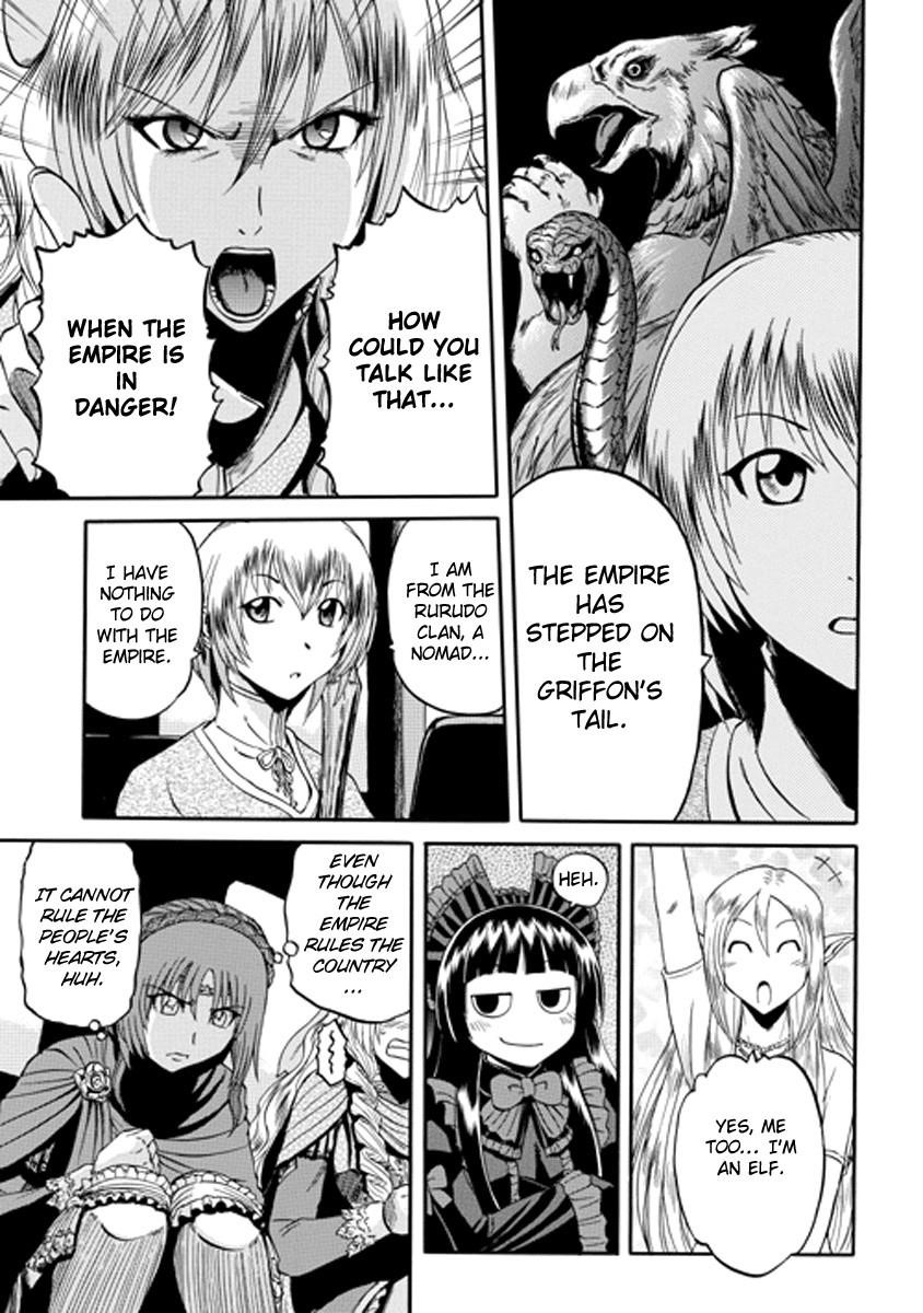 Gate – Jietai Kare No Chi Nite, Kaku Tatakeri Chapter 15 - Page 15