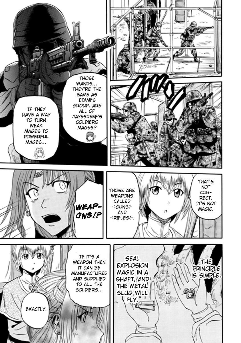 Gate – Jietai Kare No Chi Nite, Kaku Tatakeri Chapter 15 - Page 9