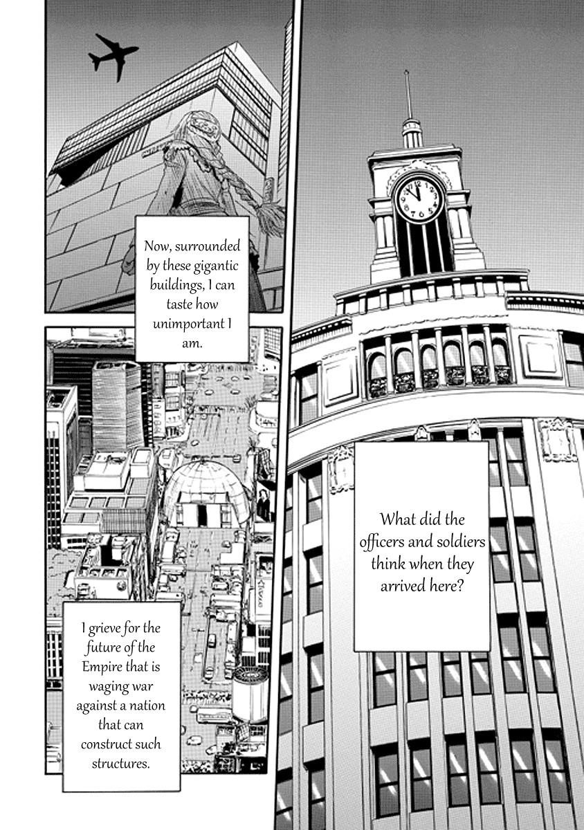 Gate – Jietai Kare No Chi Nite, Kaku Tatakeri Chapter 17 - Page 3