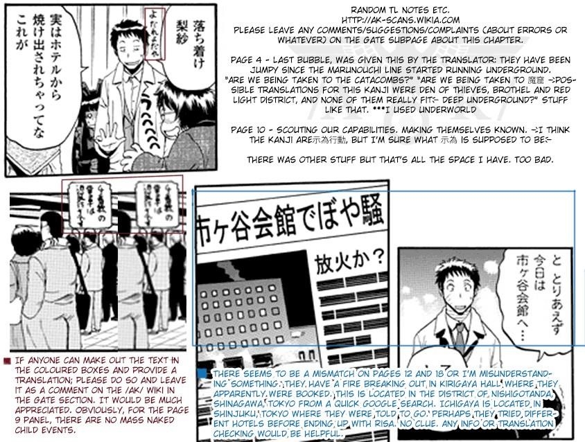 Gate – Jietai Kare No Chi Nite, Kaku Tatakeri Chapter 19 - Page 25