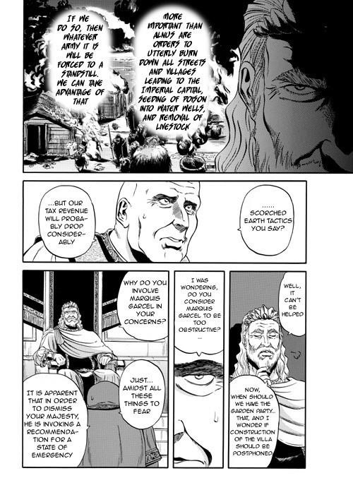 Gate – Jietai Kare No Chi Nite, Kaku Tatakeri Chapter 2 - Page 6