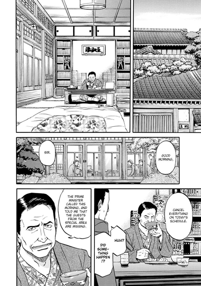 Gate – Jietai Kare No Chi Nite, Kaku Tatakeri Chapter 20 - Page 10