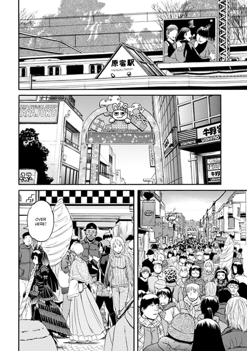 Gate – Jietai Kare No Chi Nite, Kaku Tatakeri Chapter 20 - Page 16