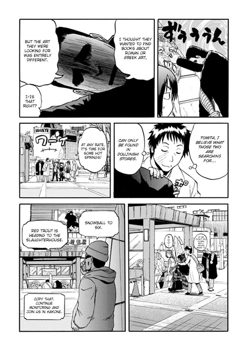 Gate – Jietai Kare No Chi Nite, Kaku Tatakeri Chapter 20 - Page 28