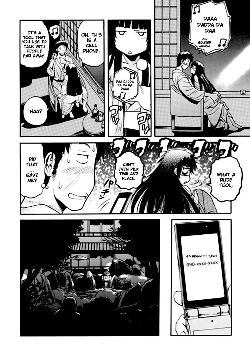 Gate – Jietai Kare No Chi Nite, Kaku Tatakeri Chapter 22 - Page 14
