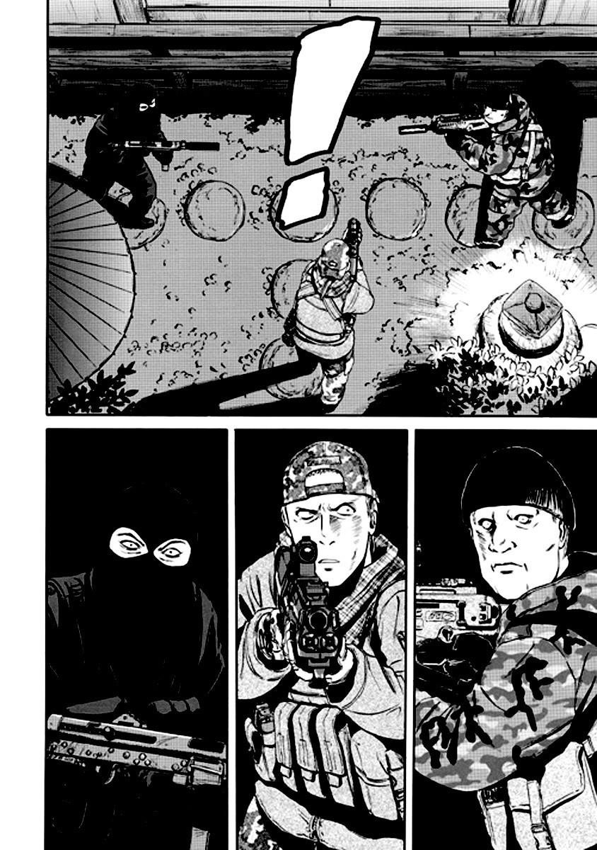 Gate – Jietai Kare No Chi Nite, Kaku Tatakeri Chapter 22 - Page 16