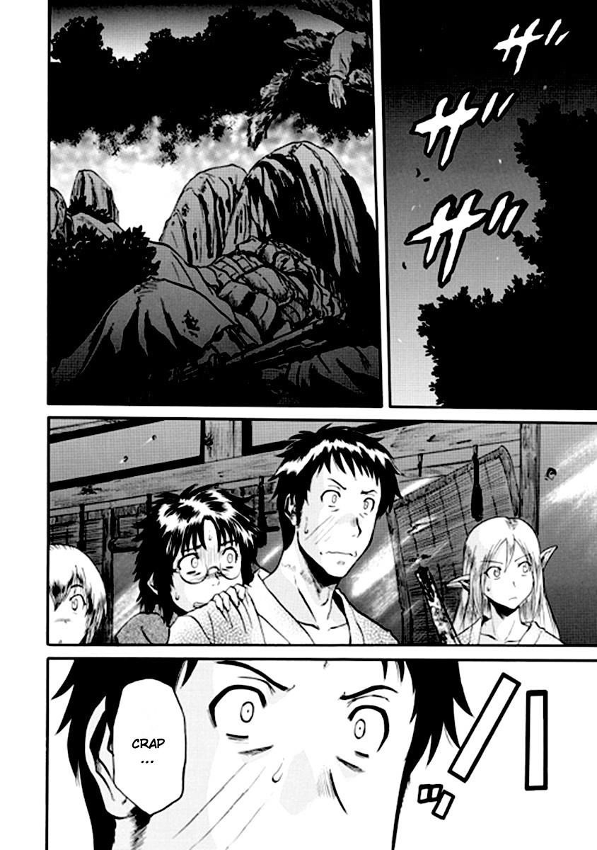 Gate – Jietai Kare No Chi Nite, Kaku Tatakeri Chapter 23 - Page 2